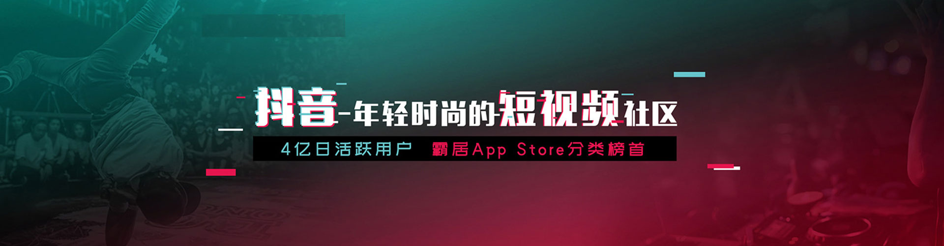 吉首sem优化