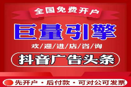 某企业通过百度信息流推广实现品牌知名度大幅提升